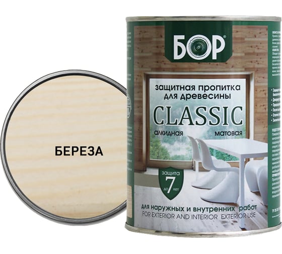 Изображение товара Защитная пропитка для дерева Бор Classic для наружных работ, береза 2,5 кг 4690417078677