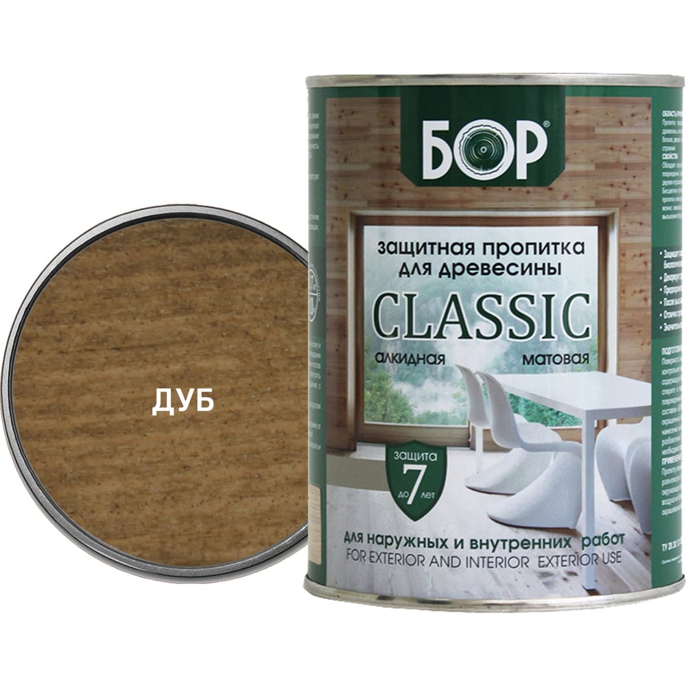 Изображение товара Защитная пропитка для дерева Бор Classic дуб 8 кг для наружных и внутренних работ