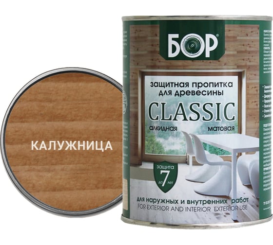 Изображение товара Защитная пропитка для дерева Бор Classic для наружных работ, калужница 0,7 кг 4690417078783