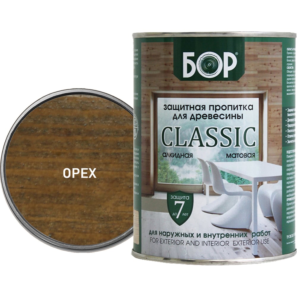 Изображение товара Защитная пропитка для дерева Бор Classic орех 8 кг - влагостойкая и УФ-защита