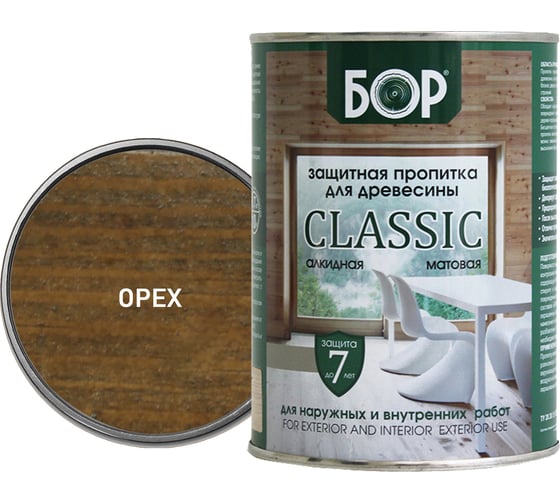 Изображение товара Защитная пропитка для дерева Бор Classic для наружных работ, орех 2,5 кг 4690417078875