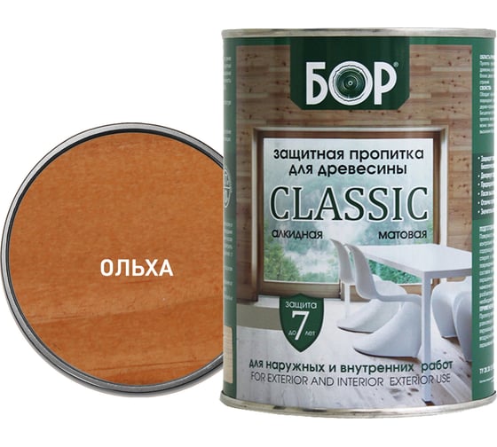Изображение товара Защитная пропитка для дерева Бор Classic для наружных работ, ольха 2,5 кг 4690417079070