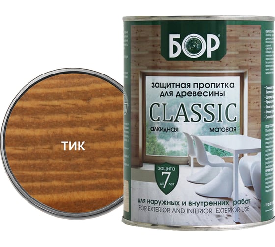 Изображение товара Защитная пропитка для дерева Бор Classic для наружных работ, тик 0,7 кг 4690417078943