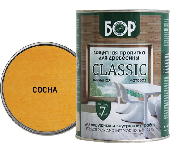 Изображение товара Защитная пропитка для дерева Бор Classic для наружных работ, сосна 0,7 кг 4690417078745