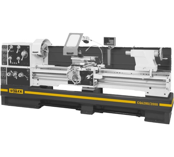 Изображение товара Станок токарно-винторезный Stalex зона обработки 800x2000 мм, 380В CQ6280/2000