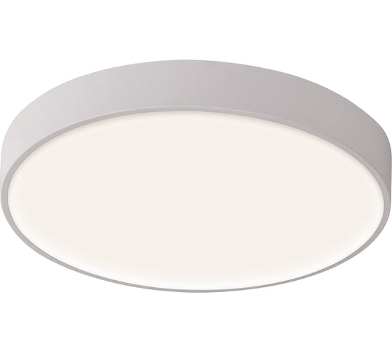 Изображение товара Потолочный светильник MANTRA CUMBUCO II 8835