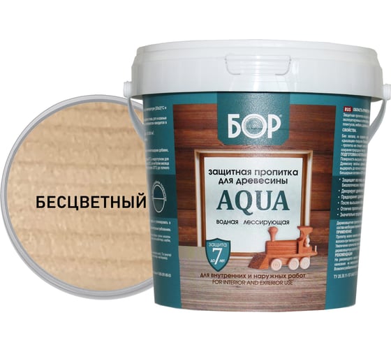 Изображение товара Защитная пропитка для дерева Бор Aqua для наружных работ, бесцветный 0,9 кг 4690417079926