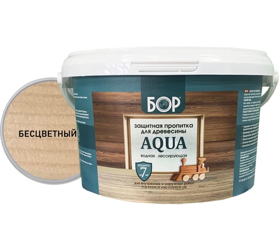 Изображение товара Защитная пропитка для дерева Бор Aqua для наружных работ, бесцветный 2,3 кг 4690417079933