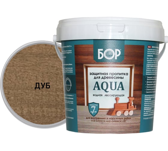 Изображение товара Защитная пропитка для дерева Бор Aqua для наружных работ, дуб 0,9 кг 4690417079988