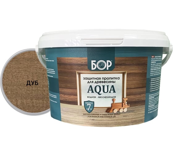 Изображение товара Защитная пропитка для дерева Бор Aqua для наружных работ, дуб 2,3 кг 4690417079995