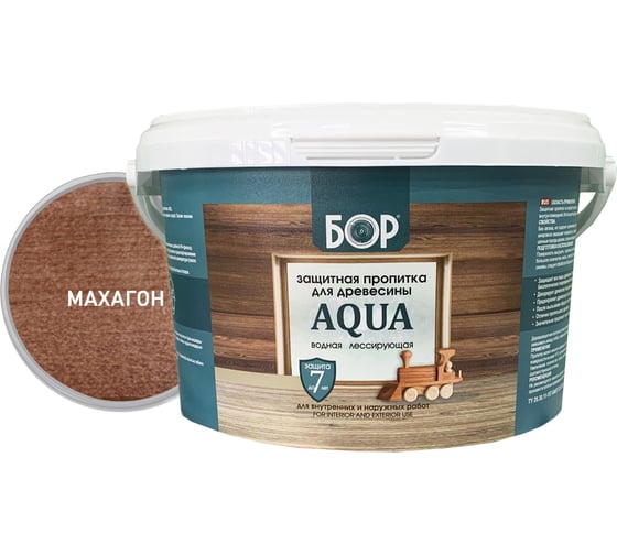 Изображение товара Защитная пропитка для дерева Бор Aqua для наружных работ, махагон 2,3 кг 4690417080052