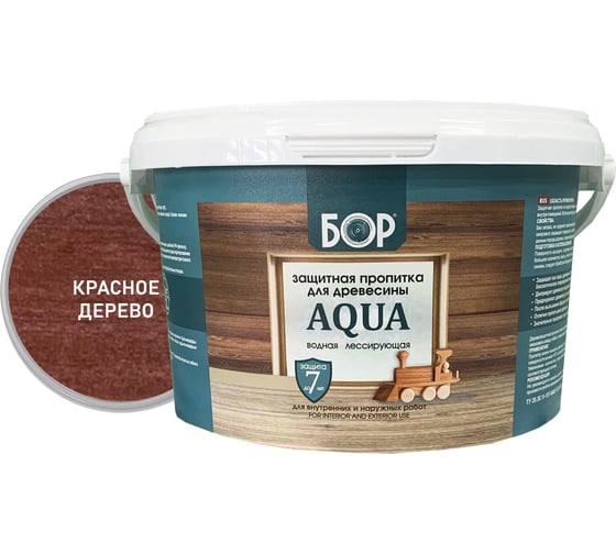 Изображение товара Защитная пропитка для дерева Бор Aqua для наружных работ, красное дерево 2,3 кг 4690417080083