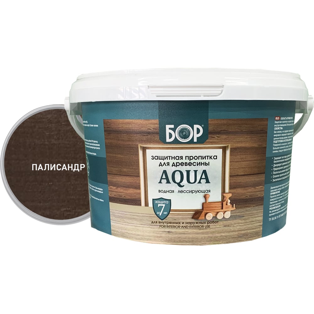 Изображение товара Защитная пропитка для дерева Бор Aqua палисандр 2,3 кг