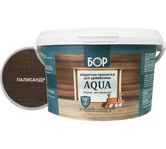 Изображение товара Защитная пропитка для дерева Бор Aqua для наружных работ, палисандр 2,3 кг 4690417080144