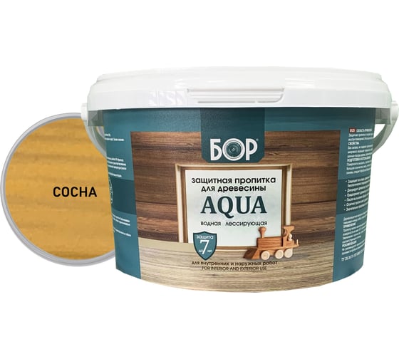 Изображение товара Защитная пропитка для дерева Бор Aqua для наружных работ, сосна 2,3 кг 4690417080021