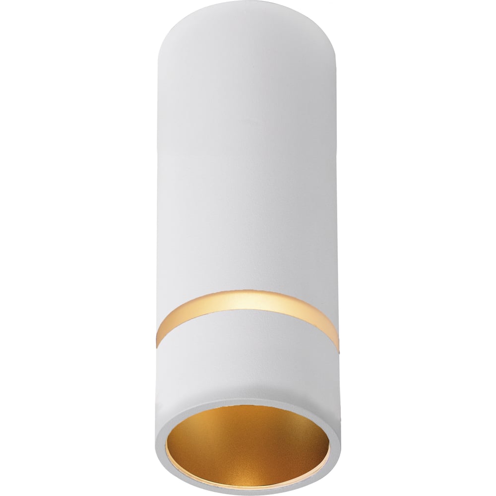 Изображение товара Накладной светильник MANTRA SPLIT 8880