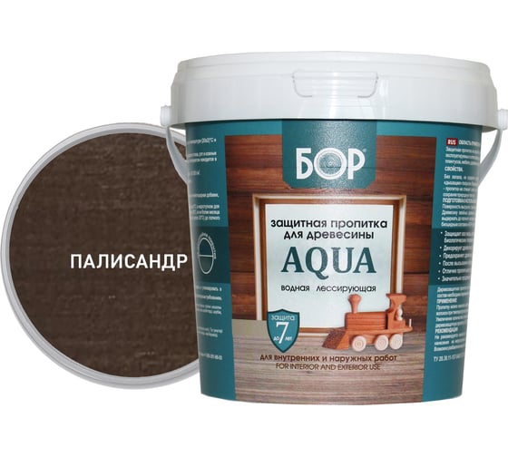 Изображение товара Защитная пропитка для дерева Бор Aqua для наружных работ, палисандр 0,9 кг 4690417080137