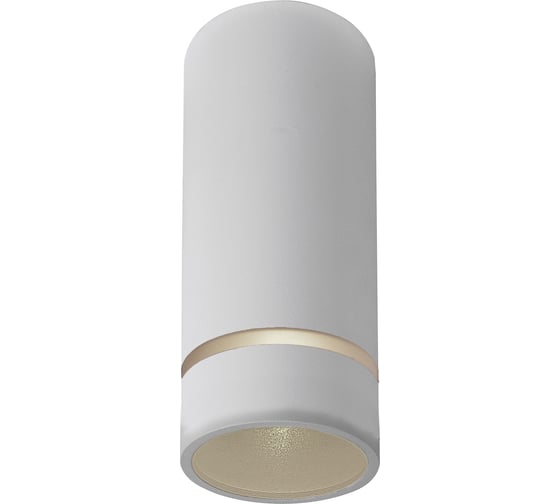 Изображение товара Накладной светильник MANTRA SPLIT 8886