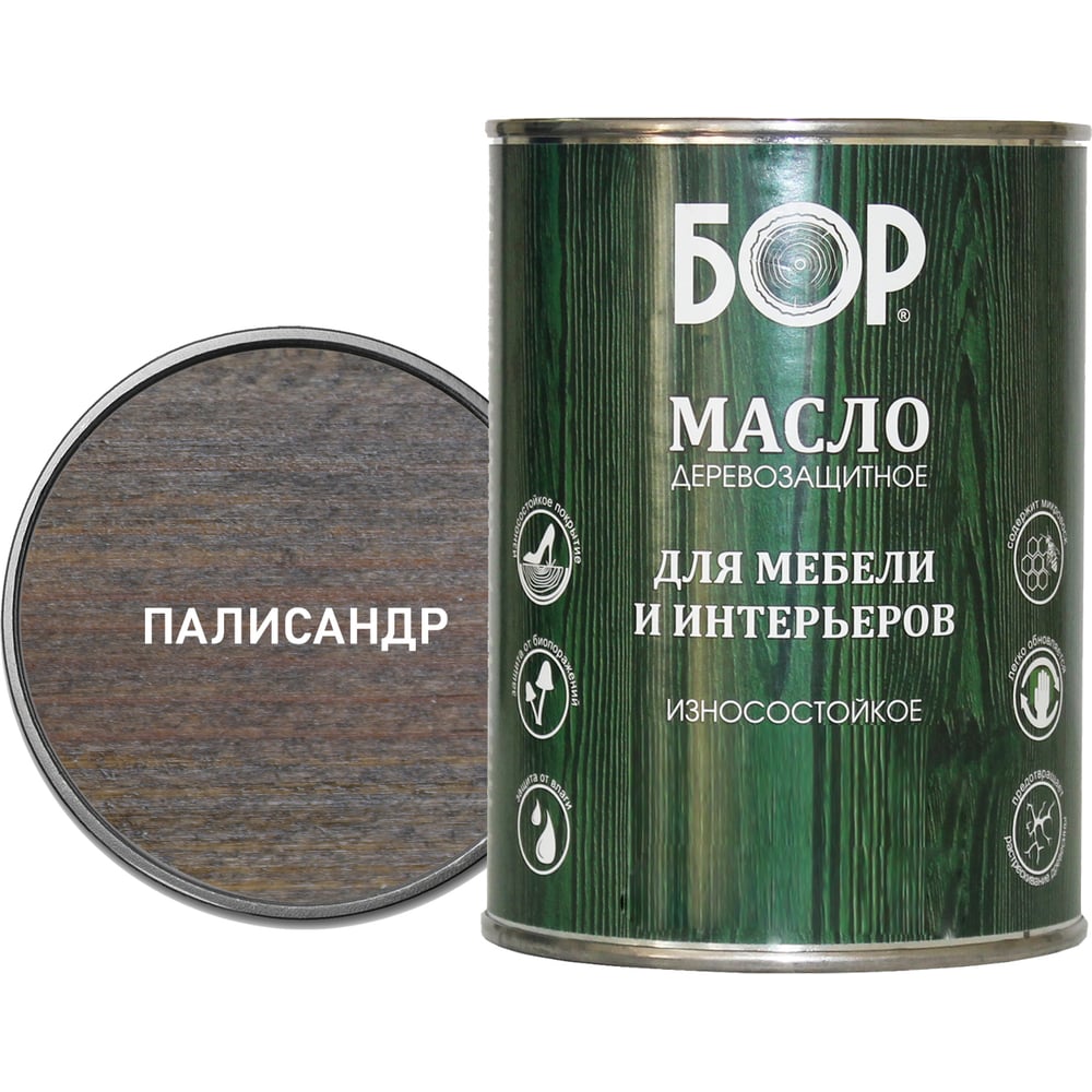 Деревозащитное масло для мебели и интерьеров Бор масло для садовой мебели neomid серый жемчуг 0 75 л