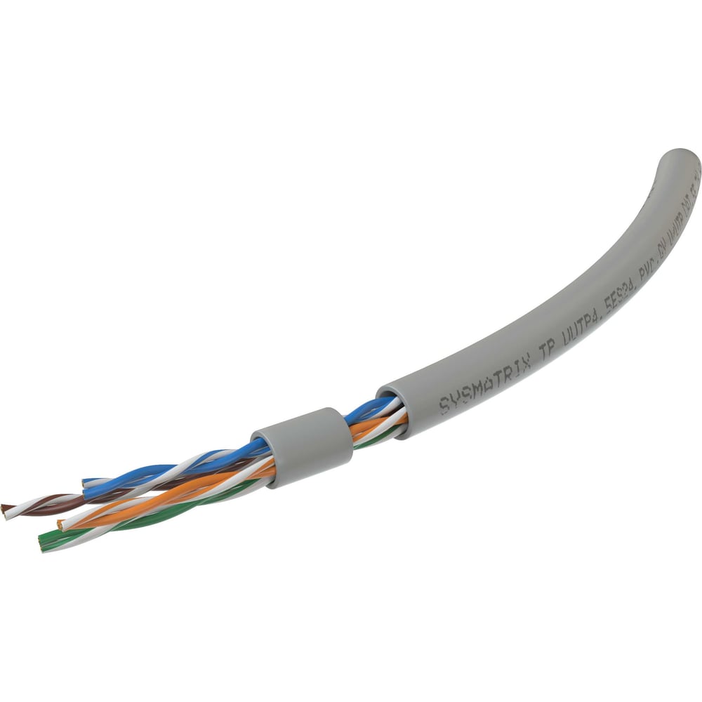 Изображение товара Витая пара SYSMATRIX кат.5e 4 пары ПВХ 305 метров серая