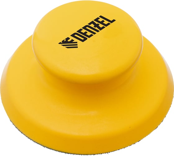 Изображение товара Брусок для шлифования Denzel круглый, 125 мм, с липучкой 75816
