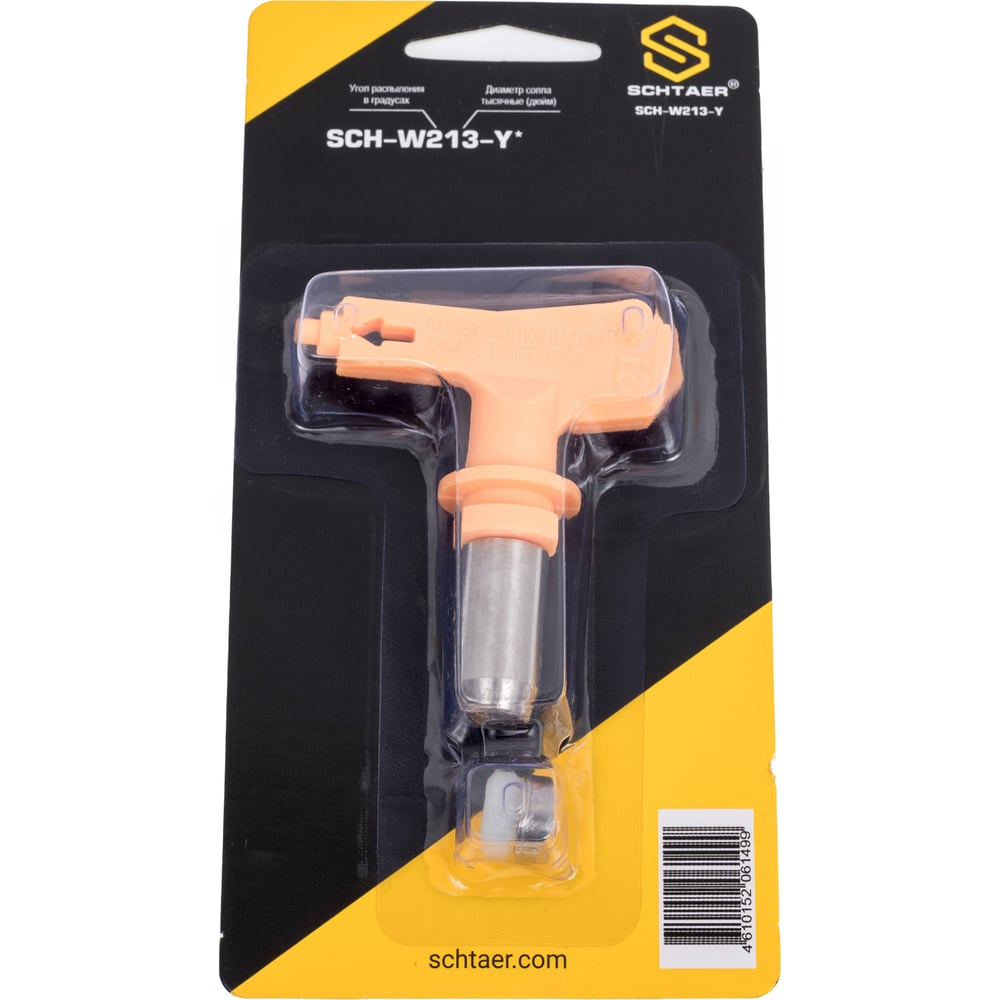 Изображение товара Реверсивное безвоздушное сопло SCHTAER SCH-W213-Y желтое