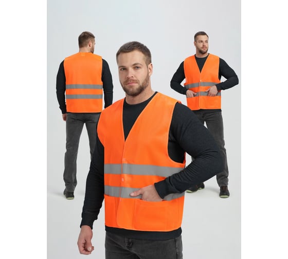 Изображение товара Жилет сигнальный ФАКЕЛ Profline Base с пуговицами и карманами, ткань полиэфир, 100, оранжевый 87489545 87489545.003