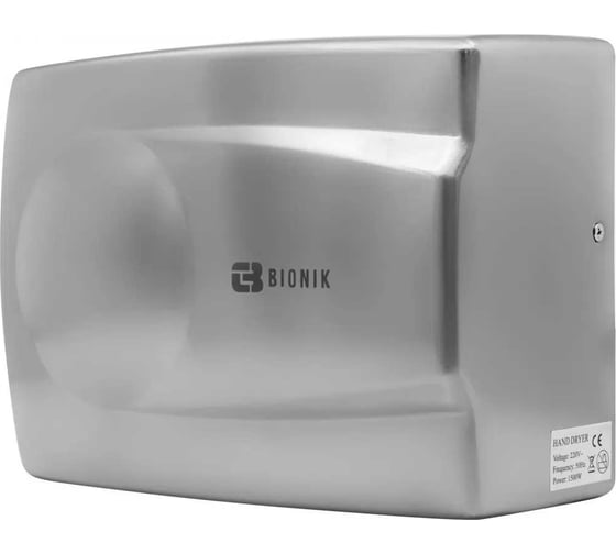 Изображение товара Сушилка для рук BIONIK металл ВК4006В