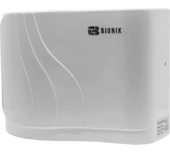 Изображение товара Сушилка для рук BIONIK ВК4002