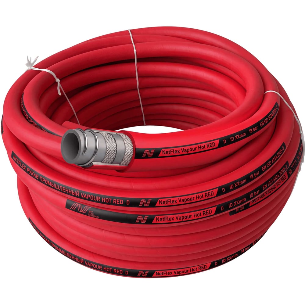 Изображение товара Рукав для подачи насыщенного пара напорный NetFlex VAPOUR HOT D RED 25×7,5×L40, 40 м 7930168980827 Изображение товара Рукав для подачи насыщенного пара напорный NetFlex VAPOUR HOT D RED 25×7,5×L40, 40 м 7930168980827