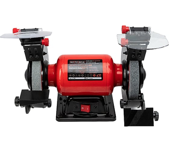 Изображение товара Профессиональное электрическое точило Rotorica Bench Grinder 150, 400Вт RT.4540150