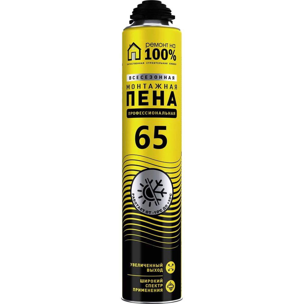 Изображение товара Всесезонная монтажная пена RPGF65 780 мл профессиональная для утепления и герметизации