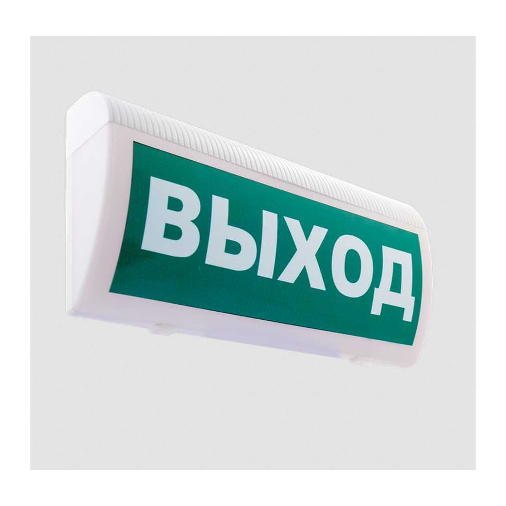 Изображение товара Световое табло Элтех-сервис М-24-ГРАНД-МС ОСНОВА для наружной рекламы