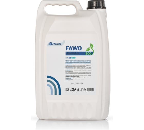 Изображение товара Средство для мытья пола нейтральное, низкопенное, канистра Merida 5 л FAWO