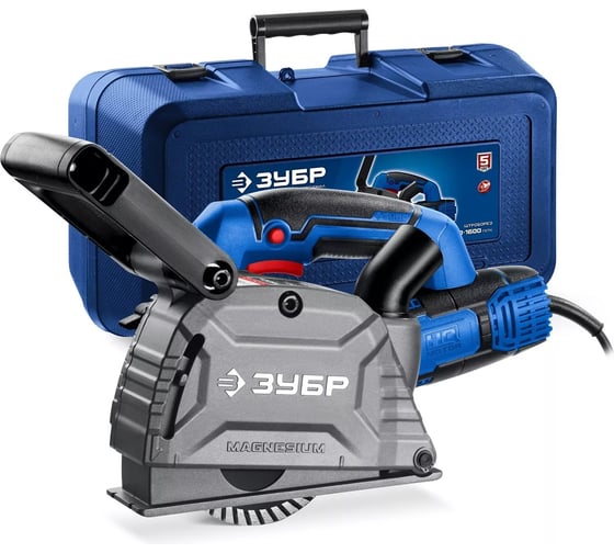 Изображение товара Штроборез (бороздодел) ЗУБР Профессионал d 125 мм, 1600 Вт, 30 мм ЗШ-П30-1600 ПСТК