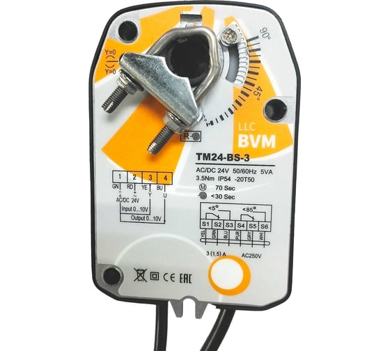Изображение товара Электропривод BVM TM24-BS-3