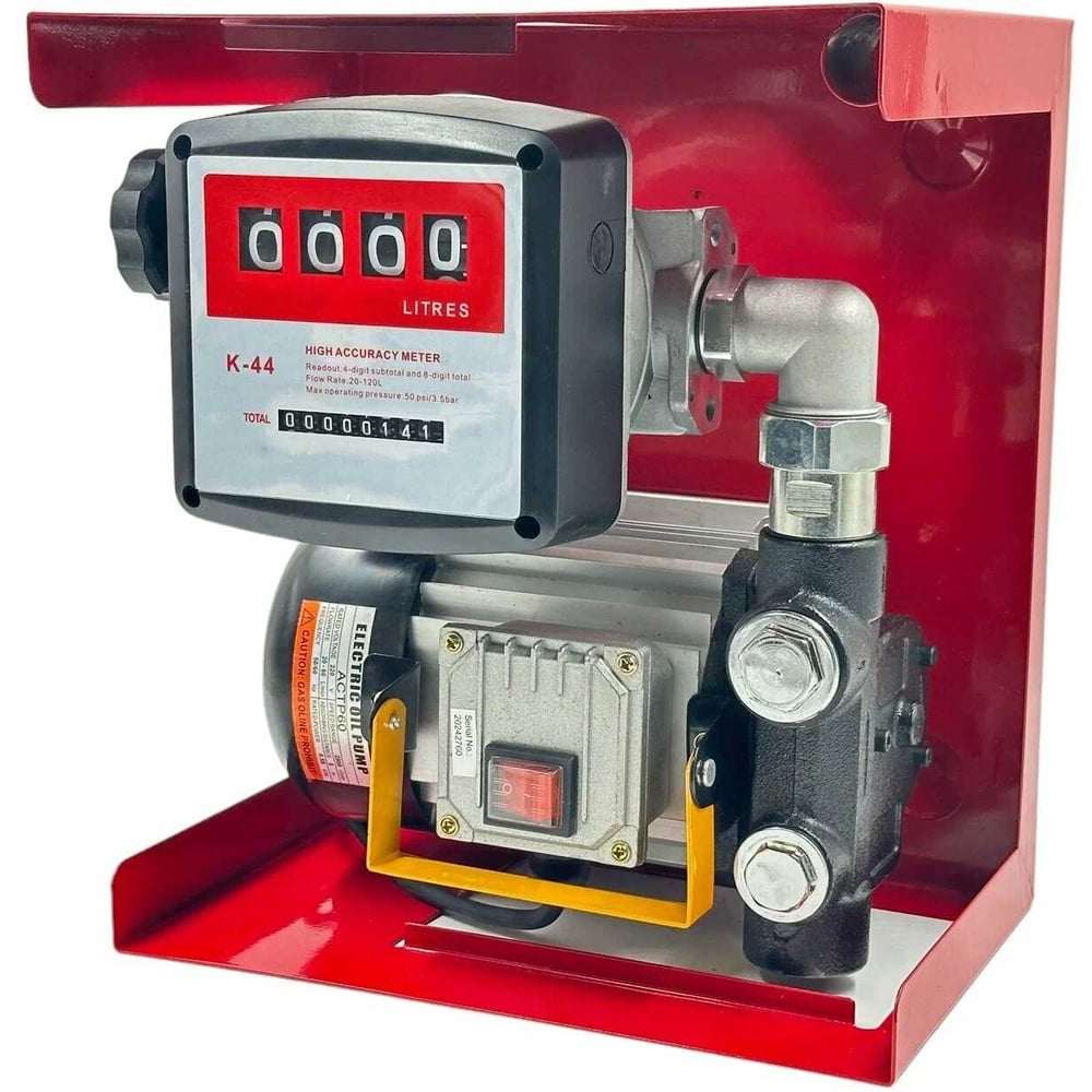 Изображение товара Комплект заправочный Petroll VENGO COSMIC-60 220V металл база шланги фильтр