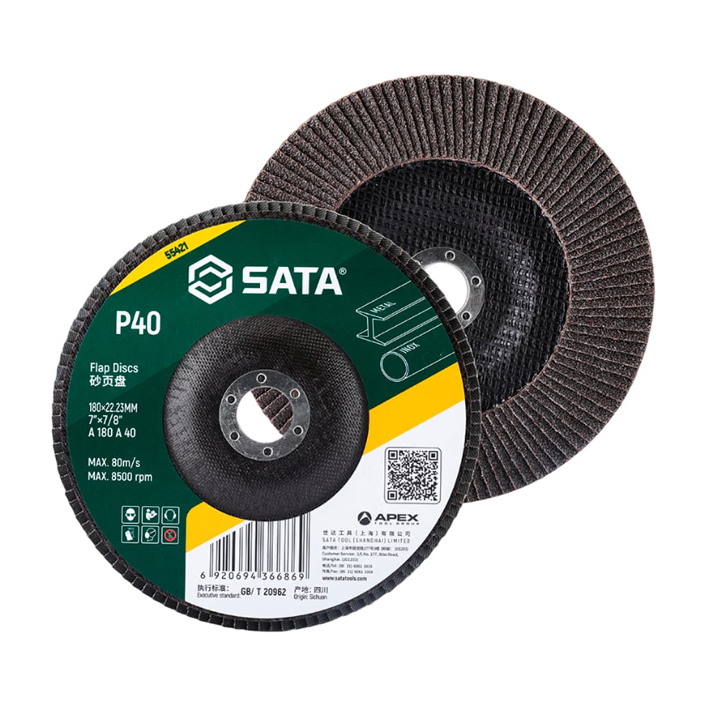 Изображение товара Диск лепестковый SATA 180х22.23 мм Р40 шлифовальный для металла дерева
