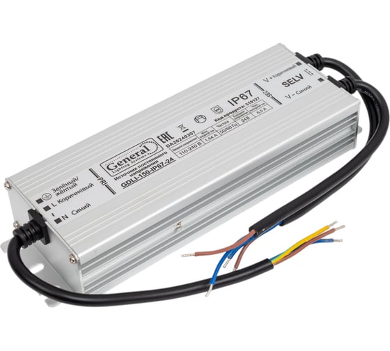 Изображение товара Драйвер светодиодный General Lighting Systems General GDLI-150-IP67-24 519127
