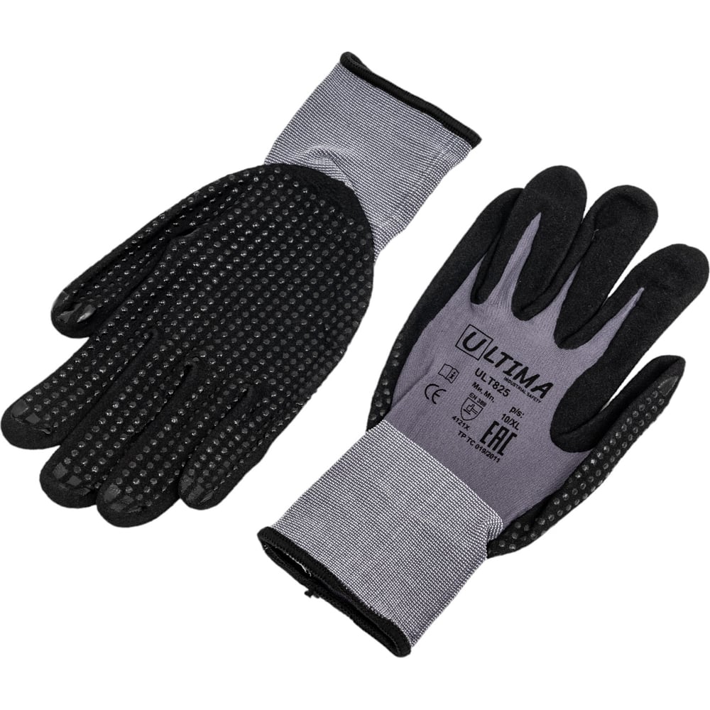 Трикотажные перчатки ULTIMA, размер XL