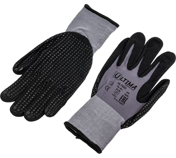 Изображение товара Трикотажные перчатки с нитриловым покрытием ULTIMA ПВХ-точка на ладони ULT825/XL