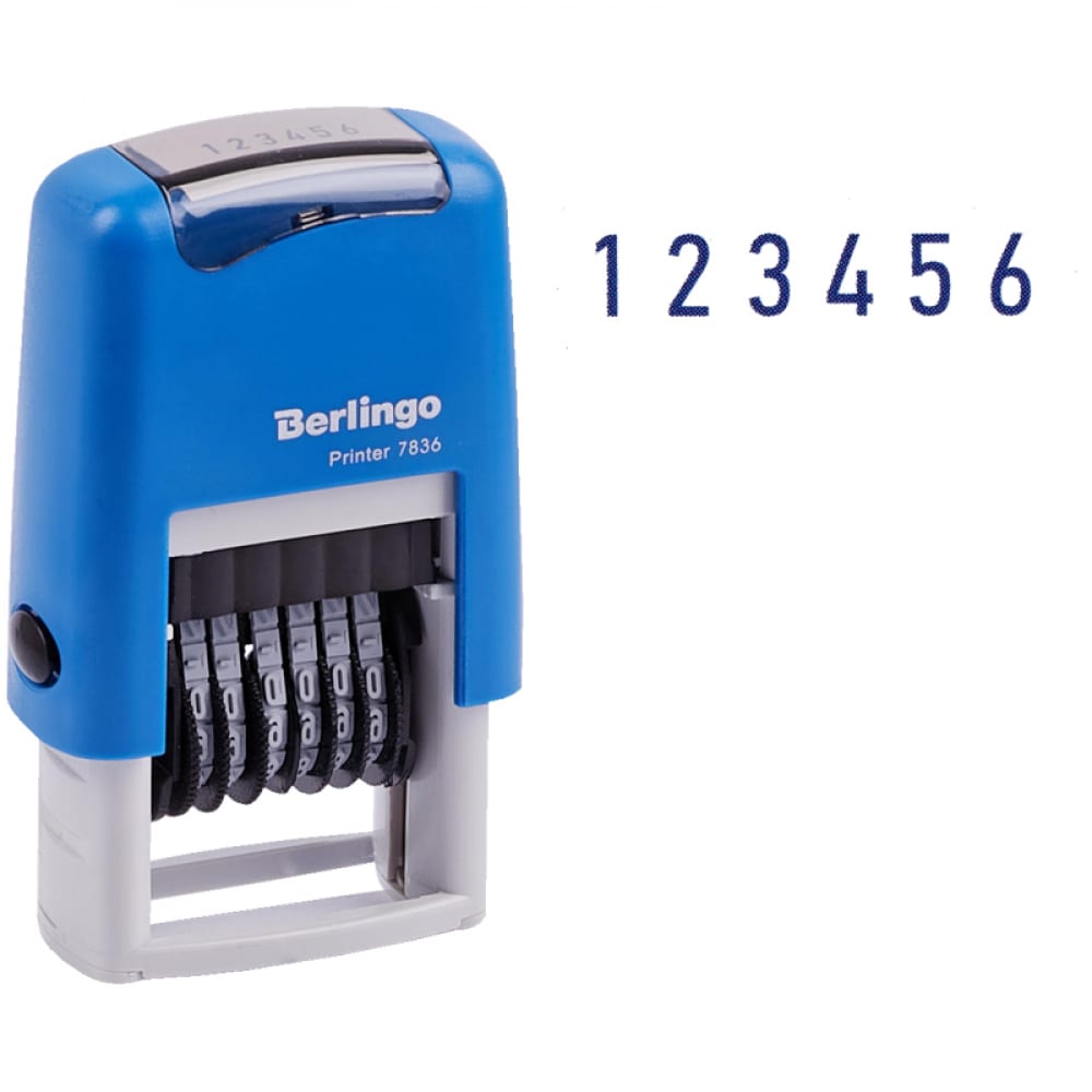 Автоматический нумератор Berlingo - BSt_82406