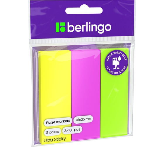 Изображение товара Флажки-закладки BERLINGO Ultra Sticky 25х75 мм, 100 листов х 3 неоновых цвета LSz_41001