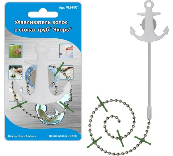 Изображение товара Улавливатель волос в стоках труб МУЛЬТИДОМ Якорь VL34-97