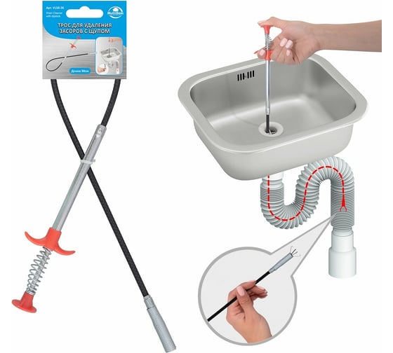 Изображение товара Трос для удаления засоров МУЛЬТИДОМ с щупом, длина 90 см NEW VL58-36