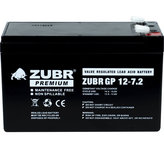 Изображение товара Аккумуляторная батарея ZUBR GP 12V 7,2Ah, Китай GP12-7.2(ZUBR)