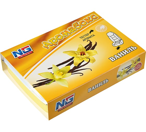 Изображение товара Ароматизатор под сиденье NEW GALAXY Аромабокс гелевый, ваниль, 200 г. Дизайн GC 794-354