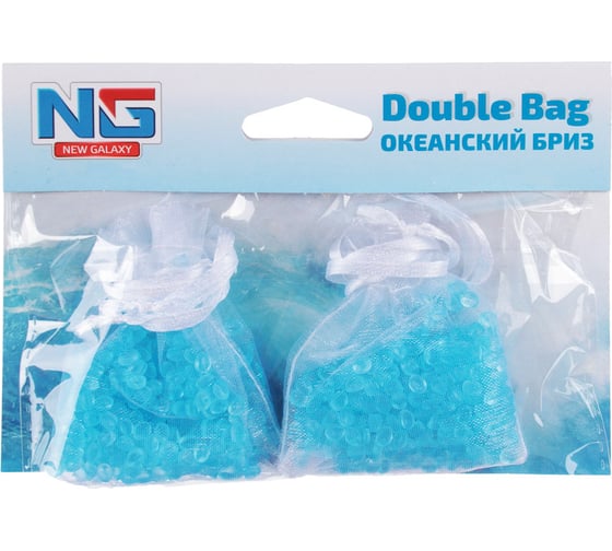 Изображение товара Ароматизатор воздуха NEW GALAXY Double Bag пакетики, океанский бриз 794-464