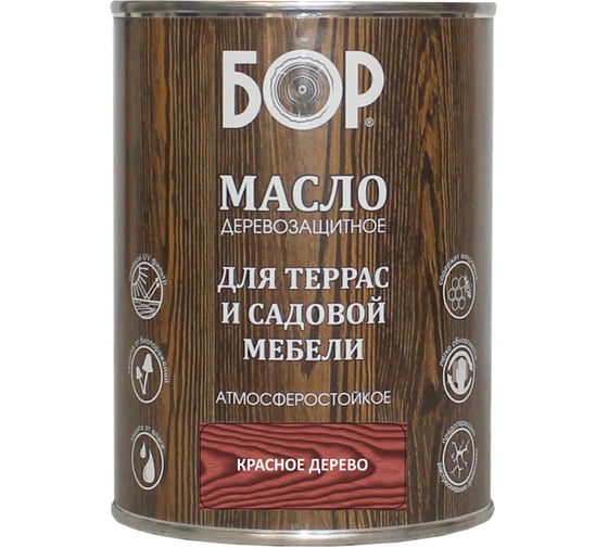 Изображение товара Масло для дерева Бор с воском, для террас и садовой мебели, красное дерево, 0,64 кг 4690417074174