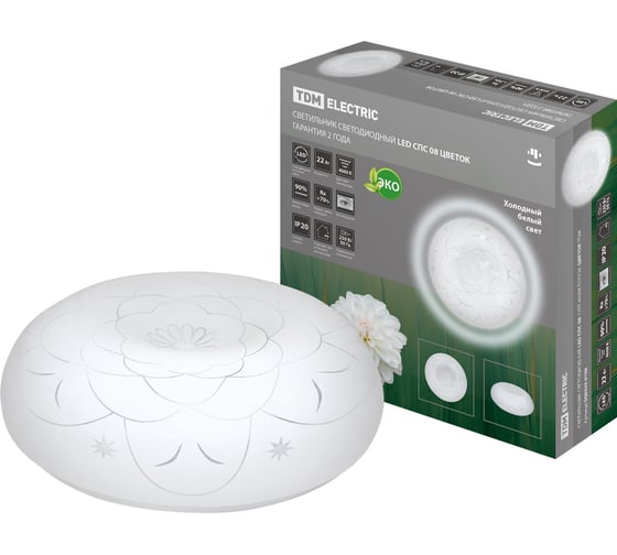 Изображение товара Светодиодный светильник TDM ELECTRIC LED СПС 08 22Вт 4000К D35см, Цветок SQ0329-0198